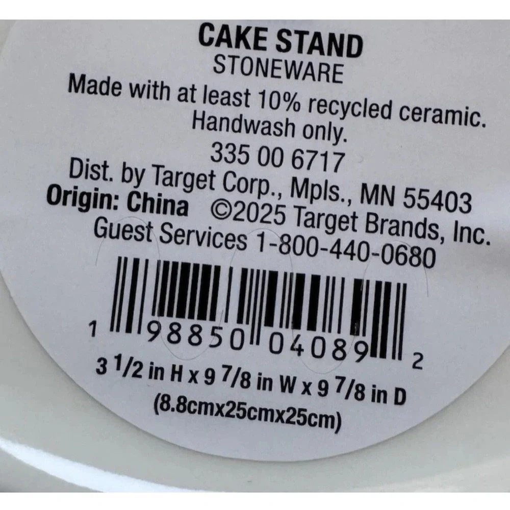 Target Stoneware Cake Stand White Green Swirl‎ Pedestal Dish Serveware